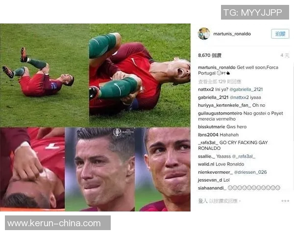 揭秘最穷足球明星的真实生活与奋斗历程及其感人故事图片分享