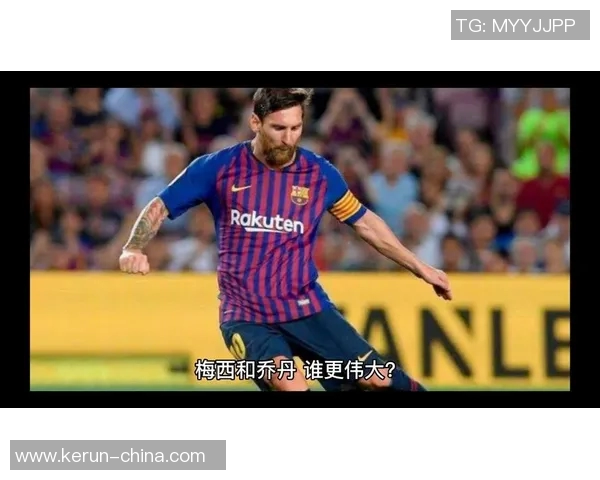 美籍华人足球明星及其成就盘点与影响力分析