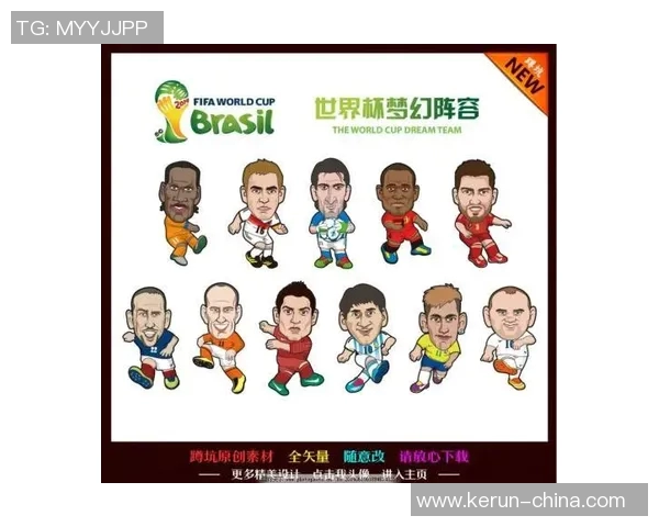 视频足球明星模板全解析助你轻松制作精彩足球短片