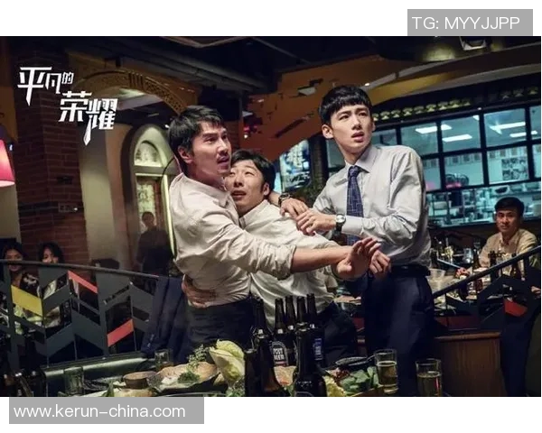 三大足球明星因情感激荡泪洒赛场背后的故事与荣耀