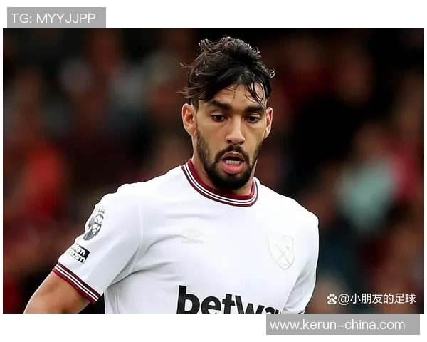 帕奎塔在足球场上的崛起与未来发展潜力探讨